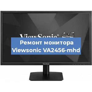 Замена разъема HDMI на мониторе Viewsonic VA2456-mhd в Екатеринбурге